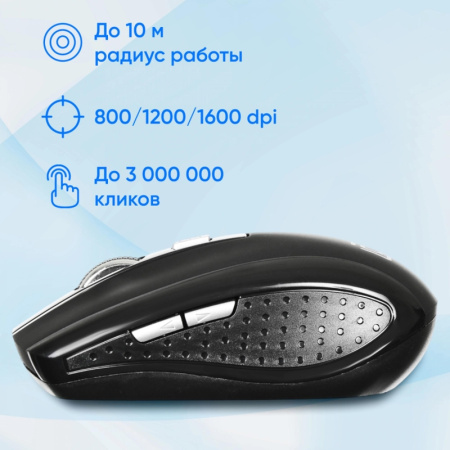 Oklick 489349