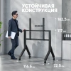 Стойка для телевизора Onkron TS2081 черный 70"-110" макс.120.5кг напольный мобильный