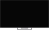 Телевизор QLED Skyworth 65" 65Q77G Magic Sound Game TV Frameless серый-металлик/серый 4K Ultra HD 144Hz MEMC DVB-T DVB-T2 DVB-C DVB-S DVB-S2 USB WiFi Smart TV