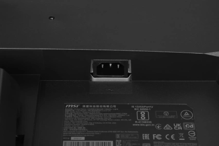 Монитор MSI 27" Mag MAG 274QF черный IPS LED 16:9 HDMI полуматовая 250cd 178гр/178гр 2560x1440 180Hz FreeSync Premium DP Quad 2K (1440p) 4.7кг