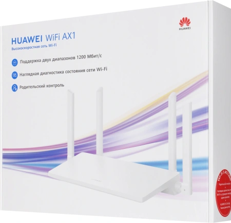 Роутер Huawei AX1 WS5203 (53030BYV) AC1200 10/100/1000BASE-TX/Wi-Fi белый