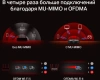 Роутер беспроводной Mercusys MR80X AX3000 10/100/1000BASE-TX черный