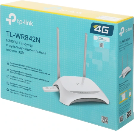 Роутер беспроводной TP-Link TL-WR842N N300 10/100BASE-TX/4G ready белый