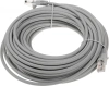 Патч-корд Buro UTP-5E-20M-G-LSZH 1Гбит/с UTP 4 пары cat.5E 20м серый RJ-45 (m)-RJ-45 (m)