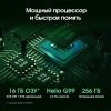 Планшет Digma Pro Empire G99 (2.2) 8C RAM8Gb ROM256Gb 12" In-Cell 2000x1200 4G Android 14 серый 16Mpix 8Mpix BT WiFi microSD 2Tb 10000mAh 1250hrs