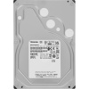 Toshiba MG08SDA800E