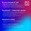 Клавиатура Оклик K713X механическая черный USB Multimedia for gamer LED