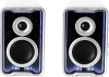Колонки Edifier QR30 2.0 белый 30Вт