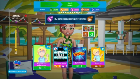 Игра для ПК Raiser Games Youtubers Life (12+)