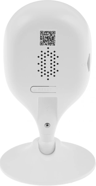 Камера видеонаблюдения IP Dahua DH-IPC-C3AP-0280B Wi-Fi 2.8-2.8мм цв. корп.:белый/черный (DH-C3A)