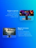 Монитор MSI 31.5" MPG 321URX QD-OLED черный QD OLED LED 16:9 HDMI матовая HAS 250cd 178гр/178гр 3840x2160 240Hz DP 4K USB 9.6кг