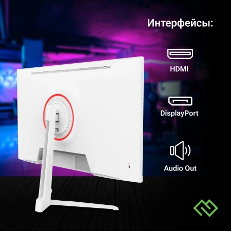 Монитор Digma 23.8" Overdrive 24P410F белый IPS LED 1ms 16:9 HDMI матовая 300cd 178гр/178гр 1920x1080 200Hz G-Sync FreeSync DP FHD USB 3.7кг