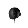 Logitech Gaming Mouse G502 X