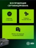 Проектор Cactus CS-PRM.01B.Full HD LCD 19000Lm LS 700Lm ANSI (1920x1080) 2500:1 ресурс лампы:50000часов 2xUSB typeA 2xHDMI 1.8кг