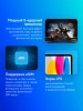 Планшет Apple iPad 2025 A3355 A16 Bionic 5C RAM6Gb ROM128Gb 11" IPS 2360x1640 5G eSIM iOS серебристый 12Mpix 12Mpix BT WiFi 9hr