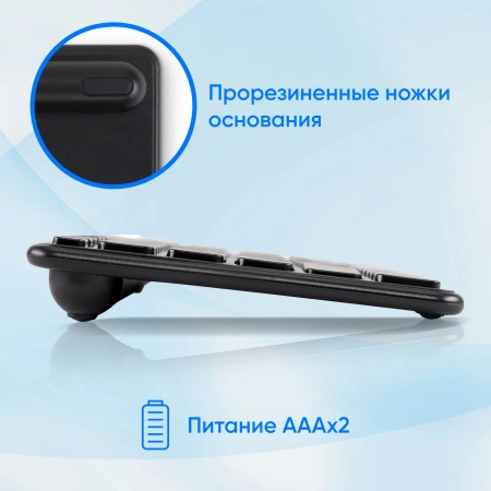 Клавиатура Оклик K614W черный USB беспроводная slim Multimedia Touch (1979327)