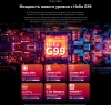 Планшет Teclast T65Max G99 (2.0) 8C RAM8Gb ROM256Gb 12.95" IPS 1920x1200 4G Android 14 серебристый 13Mpix 8Mpix BT WiFi microSD 1Tb 10000mAh 32hr