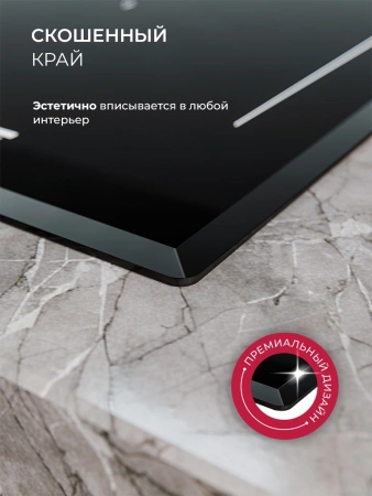 Индукционная варочная поверхность Lex EVI 641C BL черный