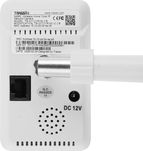 Камера видеонаблюдения IP Trassir TR-D7121IR1W Wi-Fi 2.8-2.8мм цв. корп.:белый (TR-D7121IR1W (2.8 MM))