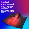 Коврик для мыши Оклик OK-FP0400 Большой красный 400x320x2мм