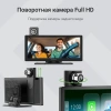 Автомобильный монитор Digma Smart Play 1200 Dual 8.9" 600x1024
