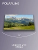 Телевизор LED PolarLine 32" 32PL13TC черный HD 60Hz DVB-T DVB-T2 DVB-C USB (RUS)
