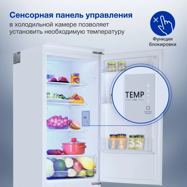 Холодильник Hyundai CC4023F 2-хкамерн. белый