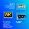 Видеокарта Gigabyte PCI-E 4.0 GV-N4060OC-8GL NVIDIA GeForce RTX 4060 8Gb 128bit GDDR6 2475/17000 HDMIx2 DPx2 HDCP Ret