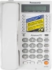 Телефон проводной Panasonic KX-TS2365RUW белый