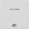 Точка доступа IP-Com Pro-6-IW AX3000 Wi-Fi белый