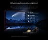 Планшет Teclast T65 Plus Premium set G99 (2.2) 8C RAM8Gb ROM256Gb 13.4" IPS 1920x1200 4G Android 15 красный 13Mpix 8Mpix BT WiFi microSD 1Tb 10000mAh 32hr