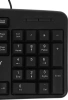 Клавиатура Defender HB-588 черный USB (45588) кабель 1.8м