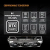 Видеокарта Asus PCI-E 5.0 TUF-RTX5060TI-O16G-GAMING NVIDIA GeForce RTX 5060TI 16Gb 128bit GDDR7 2662/28000 HDMIx1 DPx3 HDCP Ret