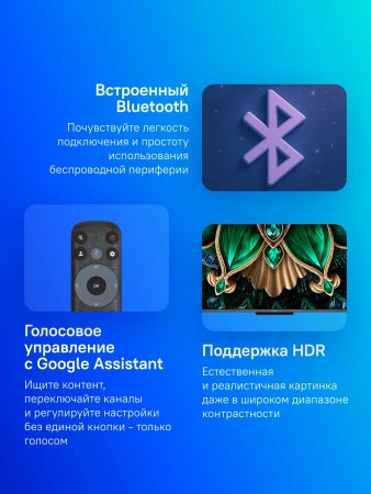 Телевизор LED TCL 55" 55C6K QD-Mini LED Frameless черный 4K Ultra HD 144Hz MEMC DVB-T DVB-T2 DVB-C DVB-S DVB-S2 USB WiFi Smart TV (RUS)
