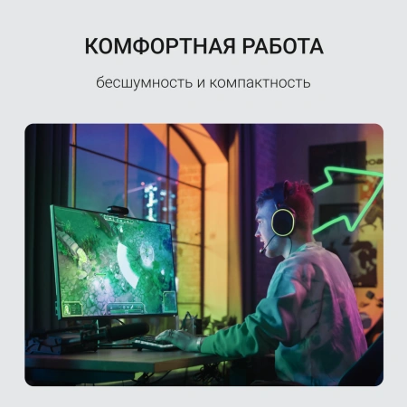Накопитель SSD Digma PCIe 3.0 x4 256GB DGSM3256GP53T Mega P5 M.2 2280