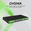 Коммутатор Digma DSP224G-2S-R400 (L2) 24x1Гбит/с 2SFP 24PoE 24PoE+ 2PoE++ 400W неуправляемый