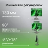 Монитор Digma 27" Progress 27P705Q черный IPS LED 5ms 16:9 HDMI M/M матовая HAS 300cd 178гр/178гр 2560x1440 75Hz FreeSync DP 2K USB 5.6кг