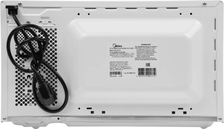 Микроволновая Печь Midea EM720CKE 20л. 700Вт белый