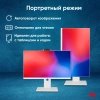 Моноблок IRU Tactio 23.8" Full HD i5 1235U (1.3) 16Gb SSD512Gb UHDG CR Windows 11 Pro GbitEth WiFi BT 65W Cam белый 1920x1080