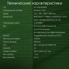 Ноутбук Digma Pro Breve Ryzen 7 5800U 16Gb SSD512Gb AMD Radeon Graphics 15.6" IPS FHD (1920x1080) Windows 11 Pro dk.grey WiFi BT Cam 4500mAh (DN15R7-ADXW02)