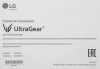 Монитор LG 34" UltraWide 34GS95QE-B черный OLED LED 21:9 HDMI M/M матовая HAS Piv 275cd 178гр/178гр 3440x1440 240Hz G-Sync FreeSync Premium Pro DP WQ USB 9.3кг