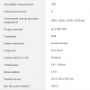 Мышь Оклик 723GM черный оптическая 3200dpi USB 6but (1533533)