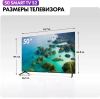 Телевизор LED Haier 50" Smart TV S2 Frameless черный 4K Ultra HD 60Hz DVB-T DVB-T2 DVB-C DVB-S2 USB WiFi Smart TV (RUS)