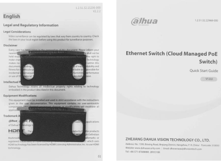 Коммутатор Dahua DH-CS4228-24GT-375 (L2) 24x1Гбит/с 2xКомбо(1000BASE-T/SFP) 2SFP 24PoE 375W управляемый
