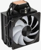 Устройство охлаждения(кулер) Aerocool Rime 4 ARGB Soc-AM5/AM4/1200/1700/1851 черный 4-pin 17-34dB Al+Cu 230W Ret