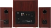 Колонки Edifier S350DB 2.1 коричневый/орех 150Вт BT