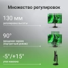 Монитор Digma 27" Progress 27P505U черный IPS LED 16:9 HDMI M/M матовая HAS Piv 350cd 178гр/178гр 3840x2160 60Hz FreeSync DP 4K 6.05кг