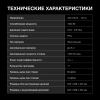 Стиральная машина Hyundai WME8215 класс: A загр.фронтальная макс.:8кг белый инвертор