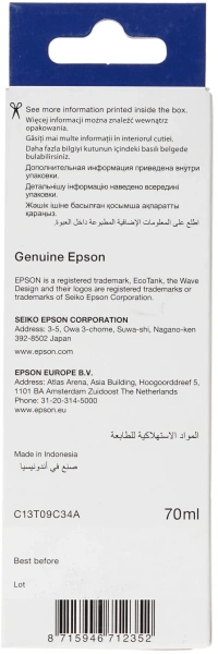 Чернила Epson 108 C13T09C34A пурпурный 70мл для Epson L8050/L18050
