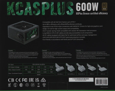 Блок питания Formula ATX 600W AC KCAS PLUS 80+ bronze 24pin APFC 120mm fan 7xSATA RTL